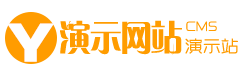 承前启后网